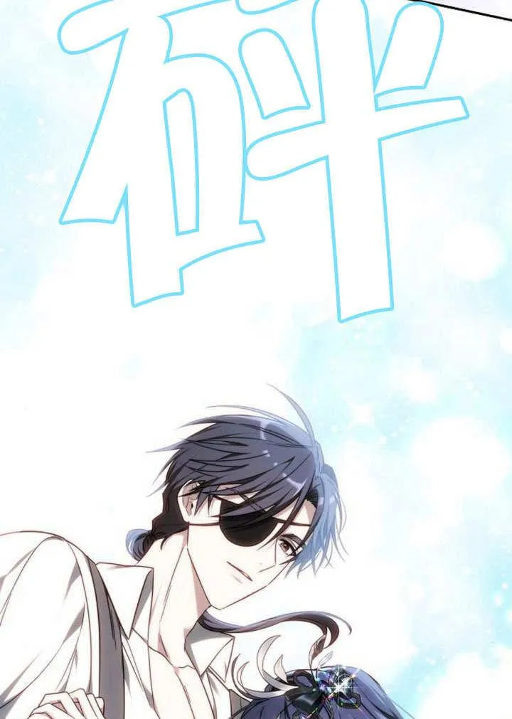第36话 第182页