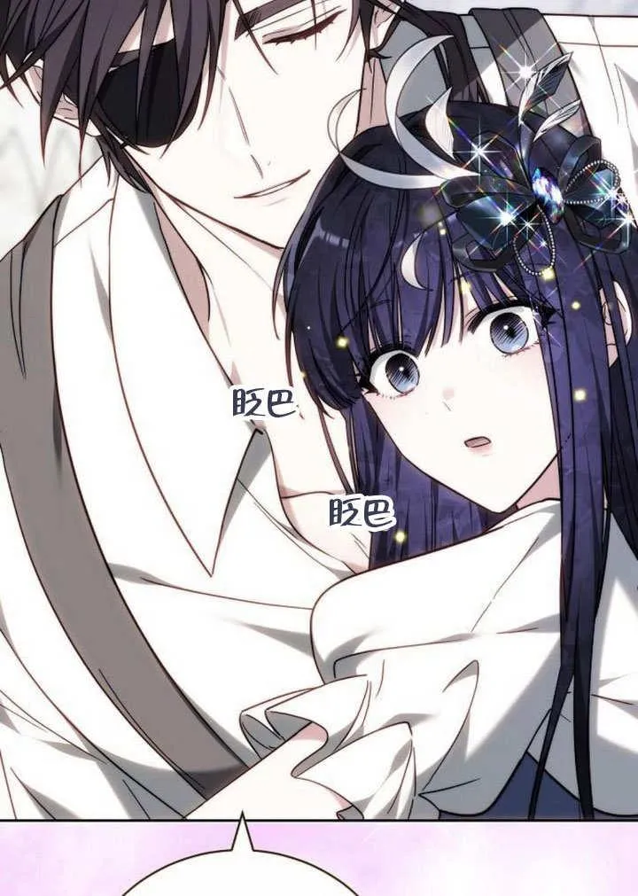 第36话 第187页
