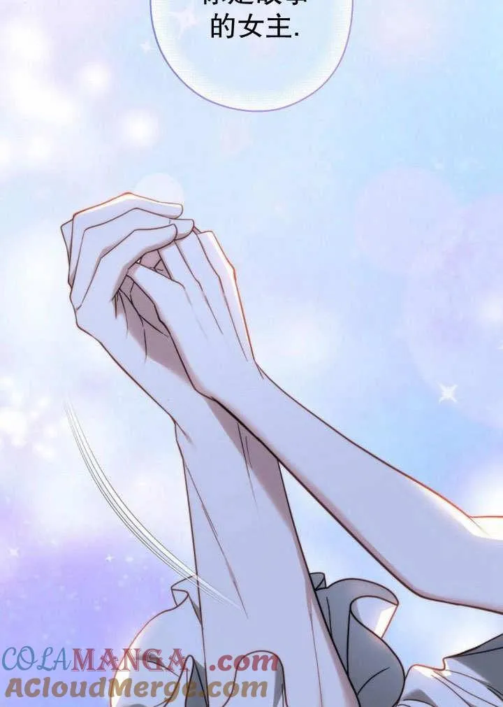 第36话 第189页
