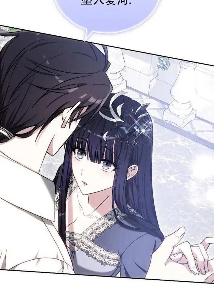 第36话 第191页