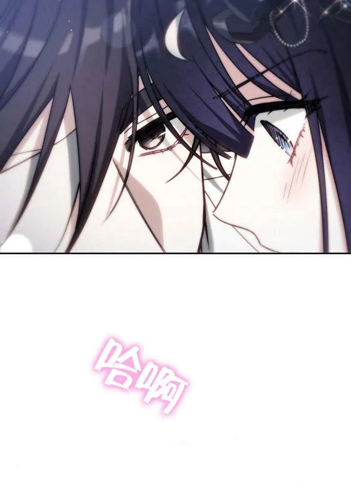 第36话 第194页