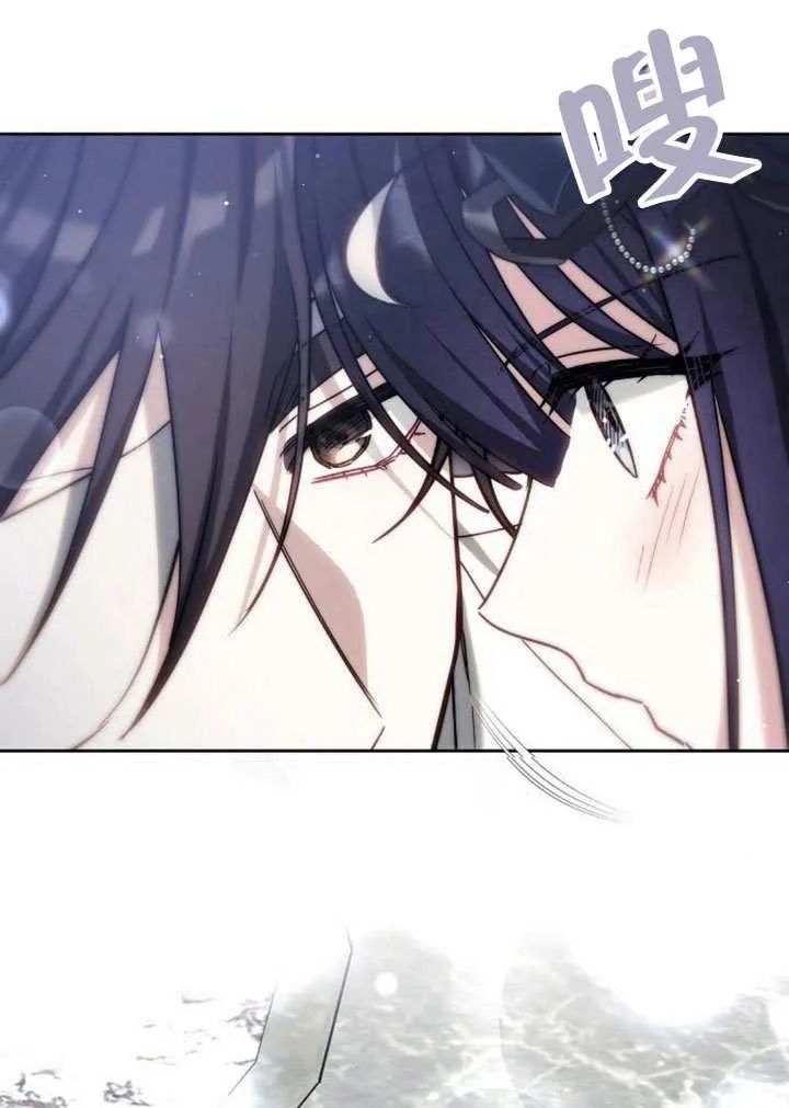 第36话 第195页