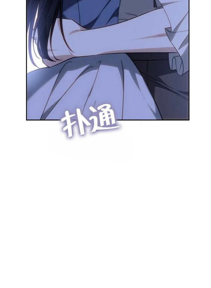 第37话 第34页