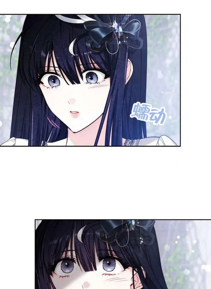 第37话 第50页