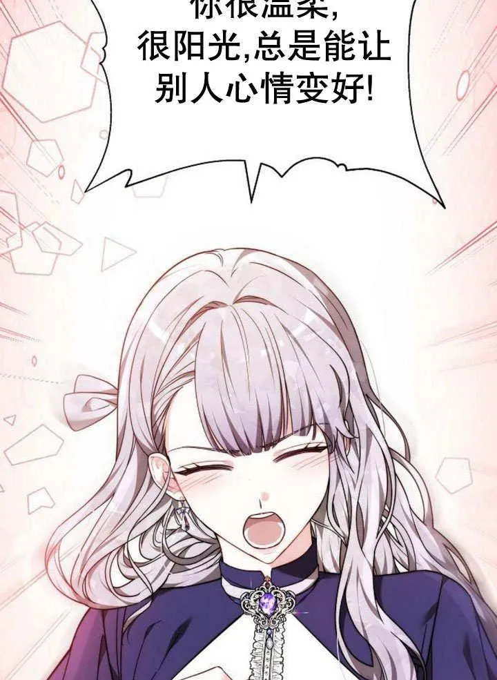 第37话 第152页