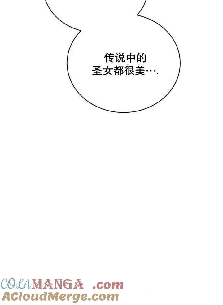 第37话 第185页