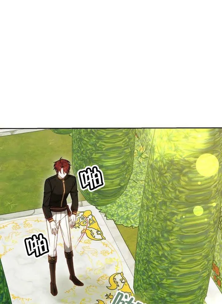 第37话 第190页