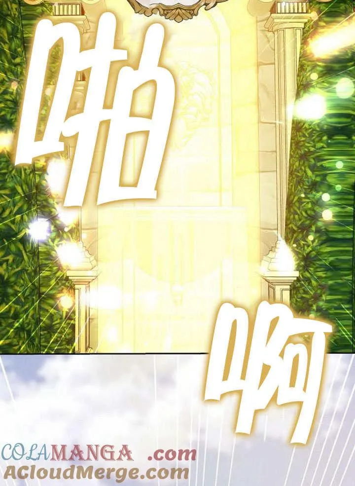 第37话 第193页