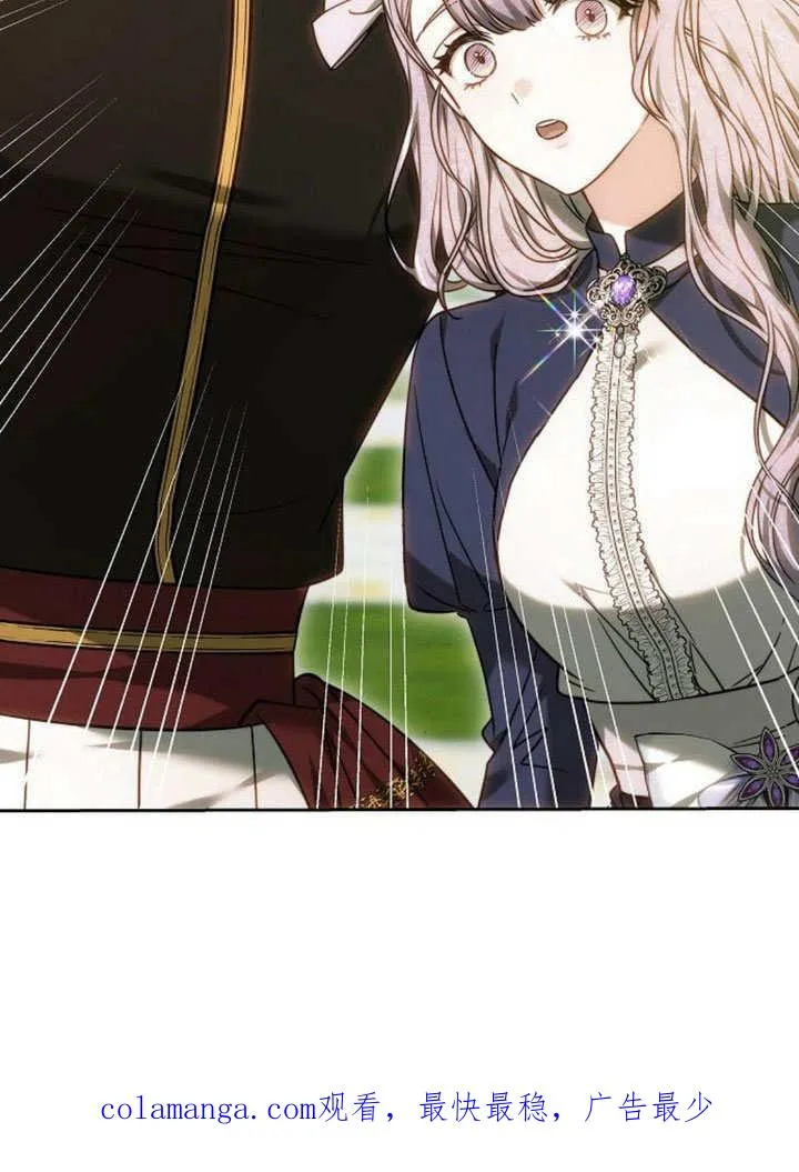 第37话 第195页