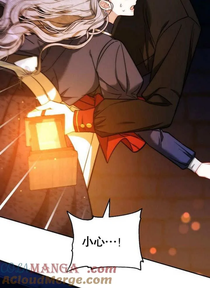 第38话 第49页