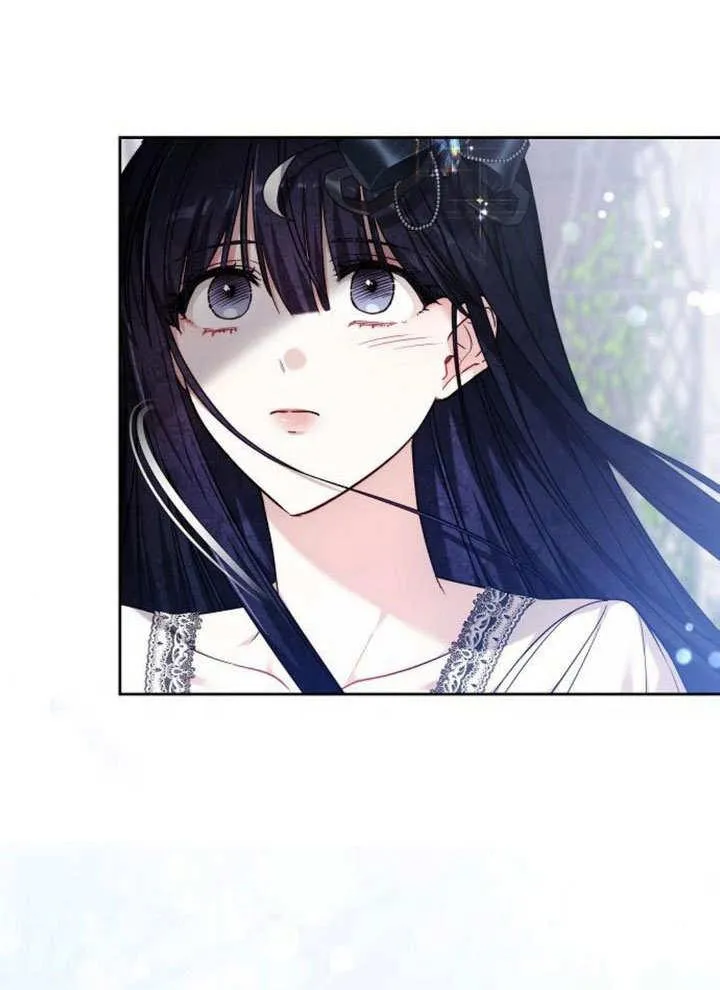 第38话 第88页