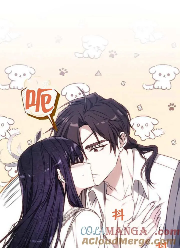 第38话 第93页