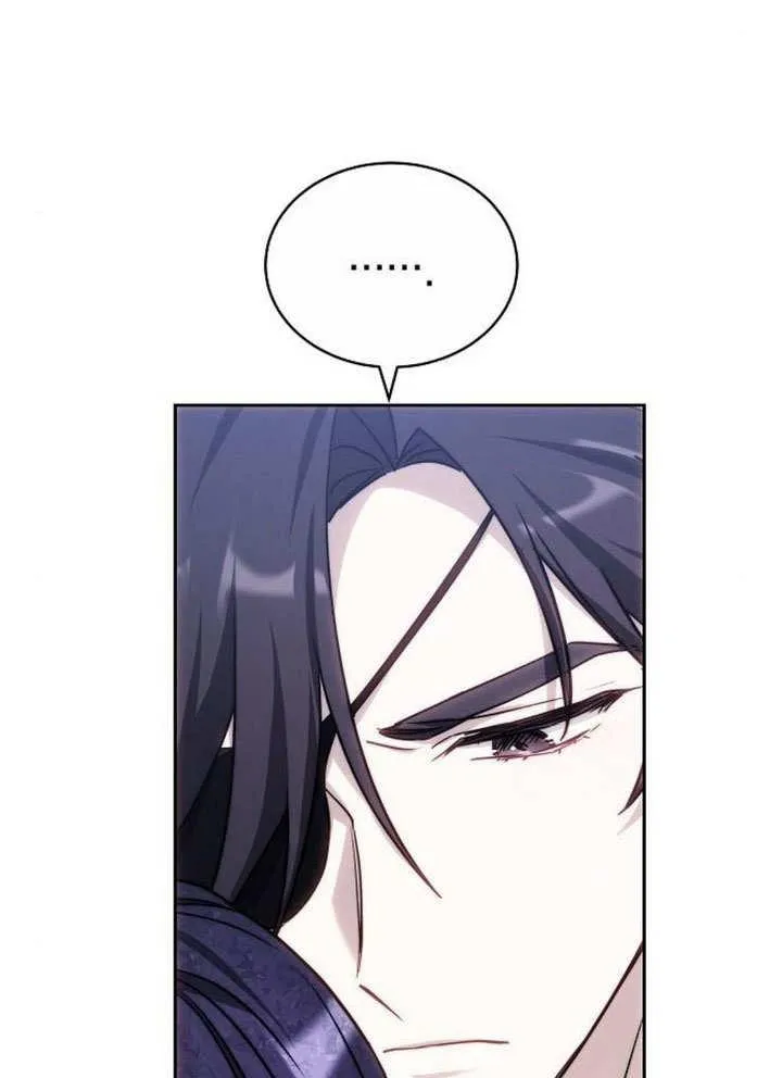 第38话 第99页