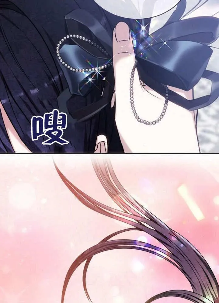 第38话 第107页