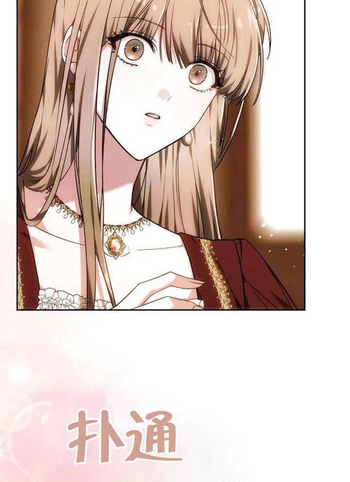 第38话 第114页