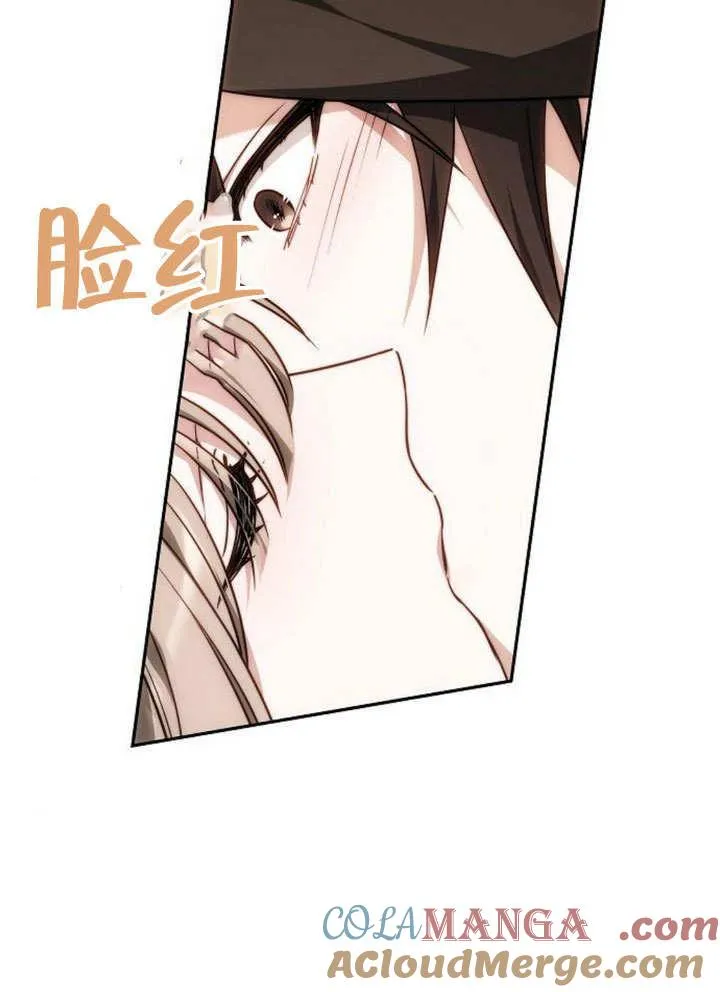 第38话 第149页