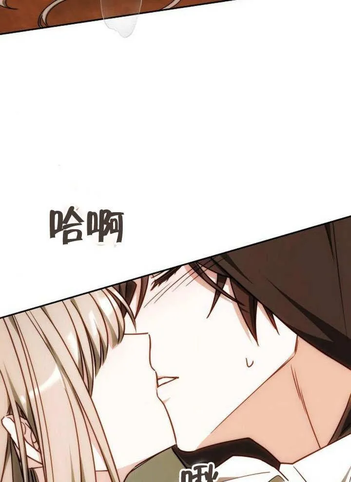 第38话 第156页