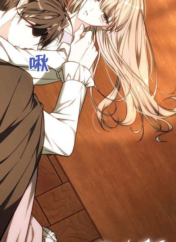 第38话 第163页