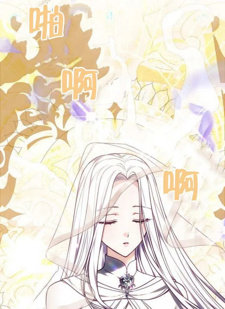 第38话 第174页