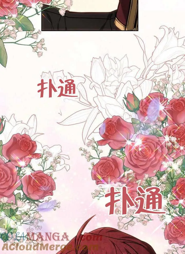 第38话 第177页
