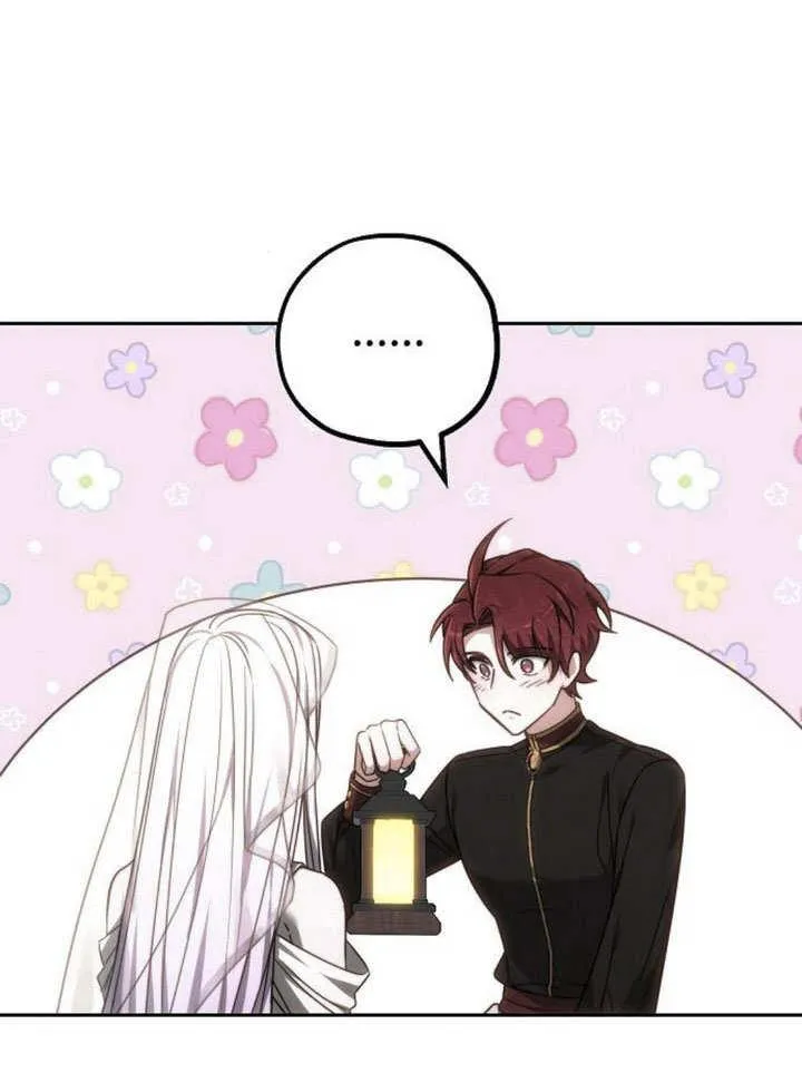 第39话 第3页
