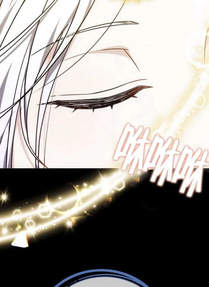 第39话 第39页