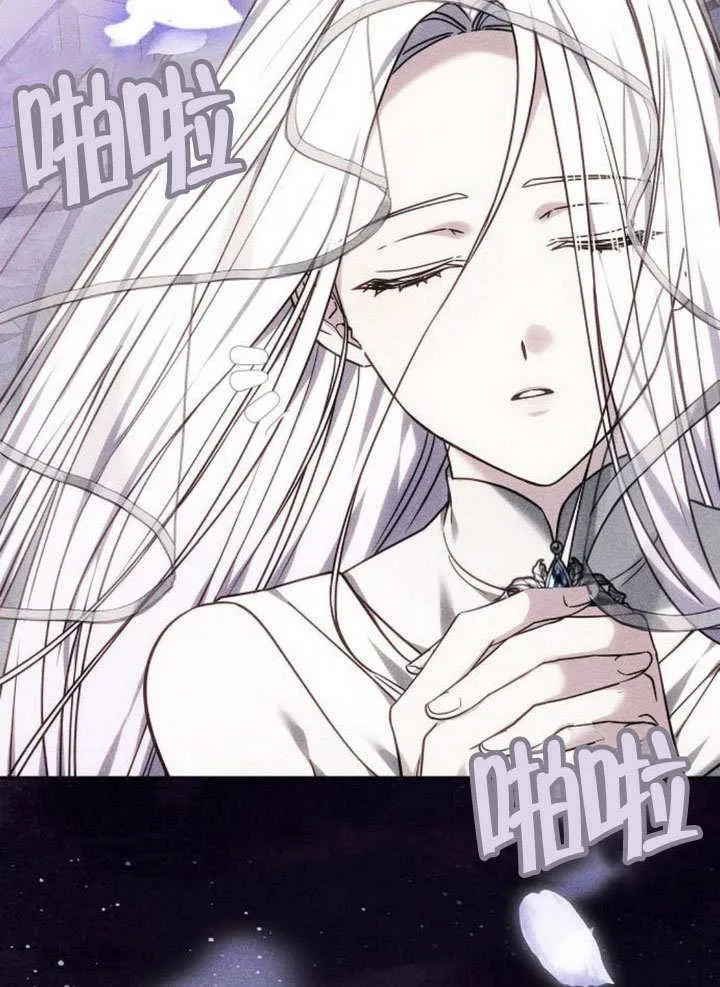 第39话 第55页