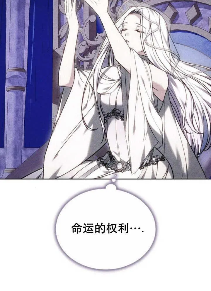 第39话 第63页