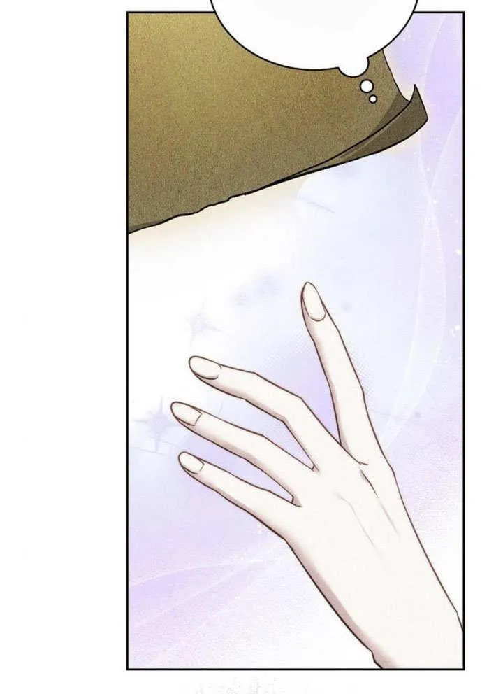 第39话 第67页
