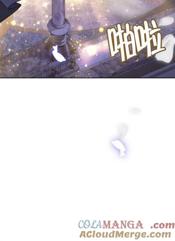 第39话 第73页