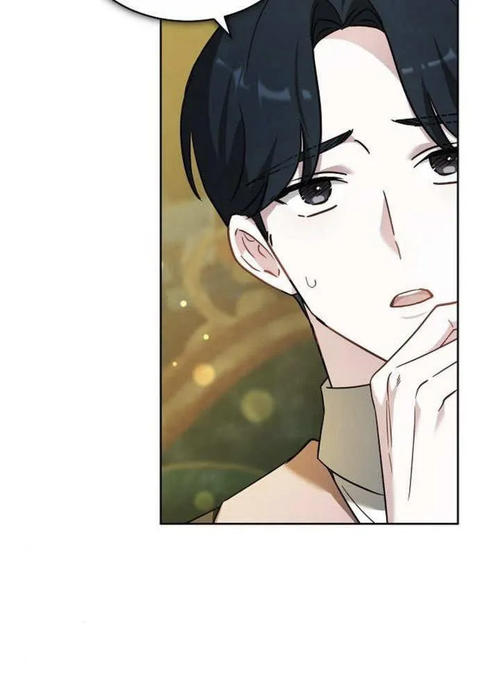 第39话 第102页