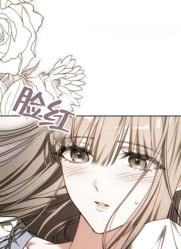 第39话 第110页