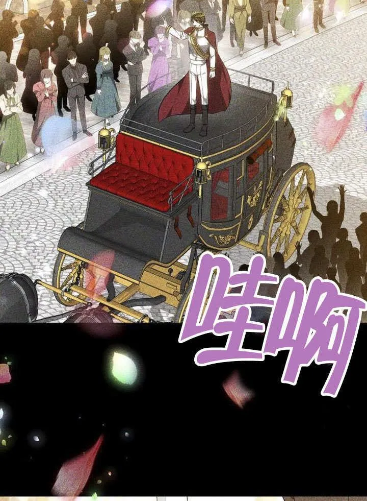 第40话 第47页