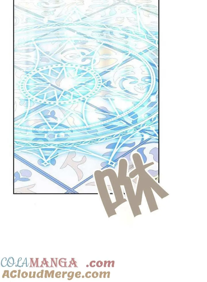 第40话 第89页