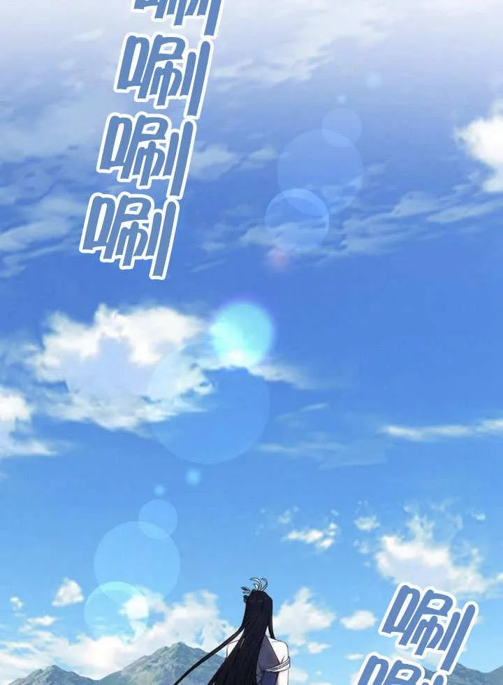 第40话 第103页