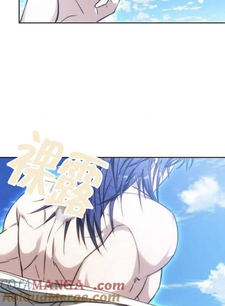 第40话 第113页