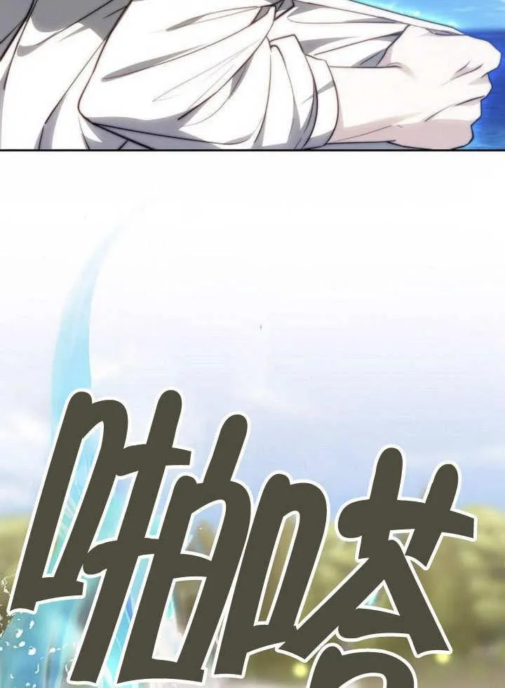 第40话 第114页