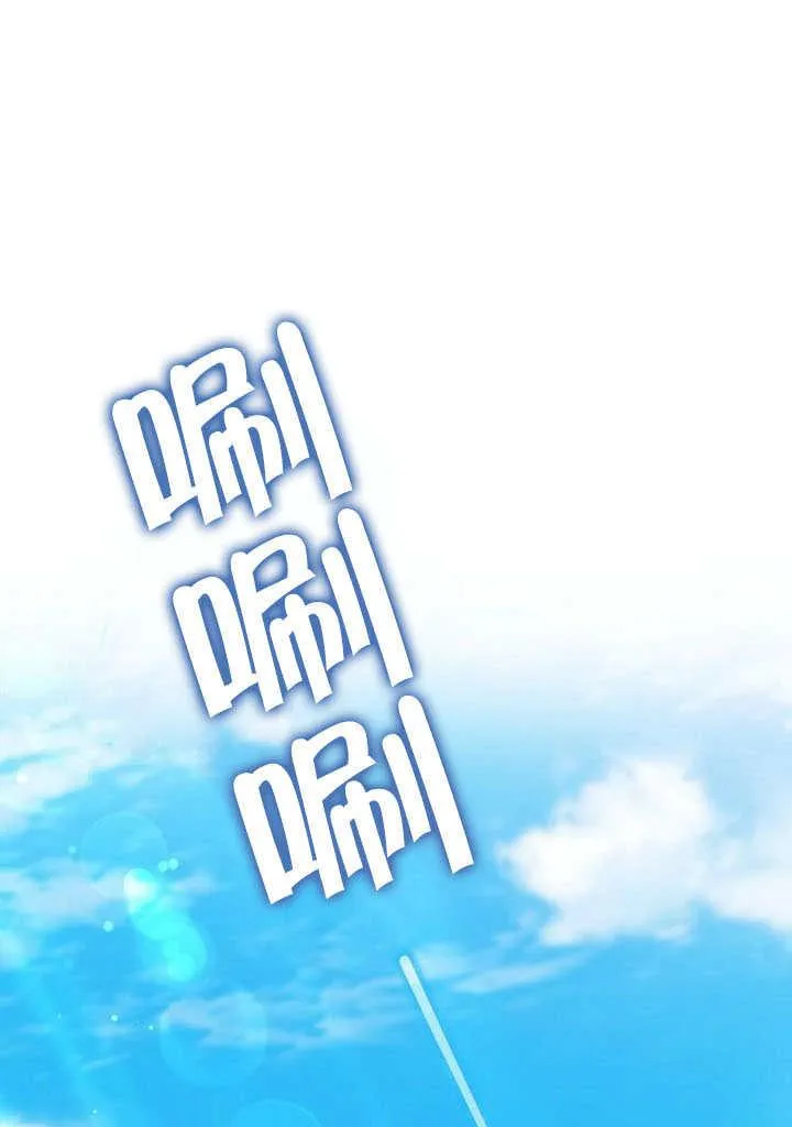 第41话 第19页