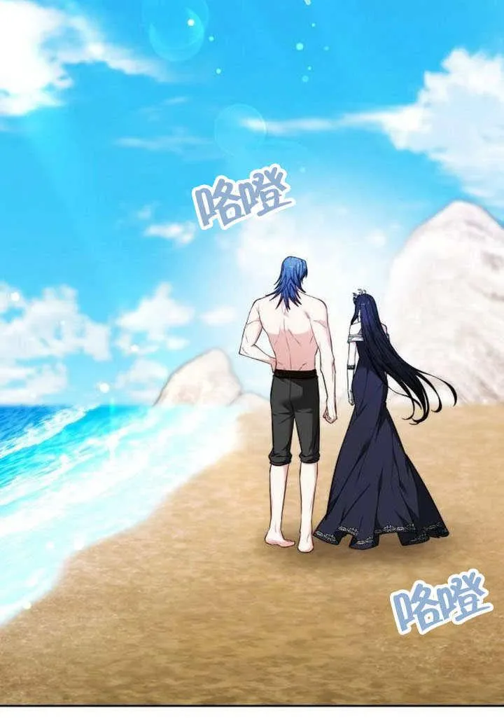 第41话 第20页