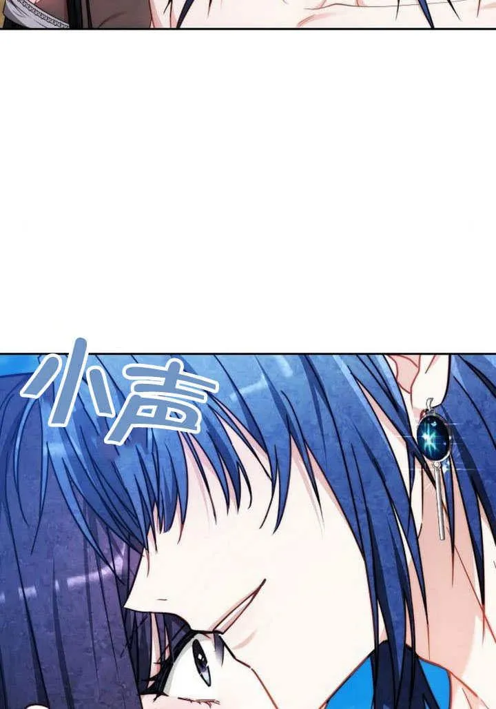 第41话 第43页