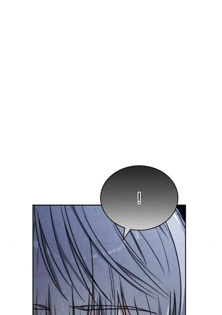 第41话 第79页