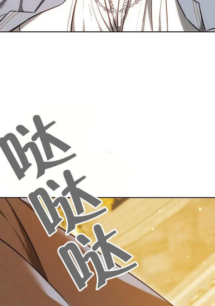 第41话 第91页