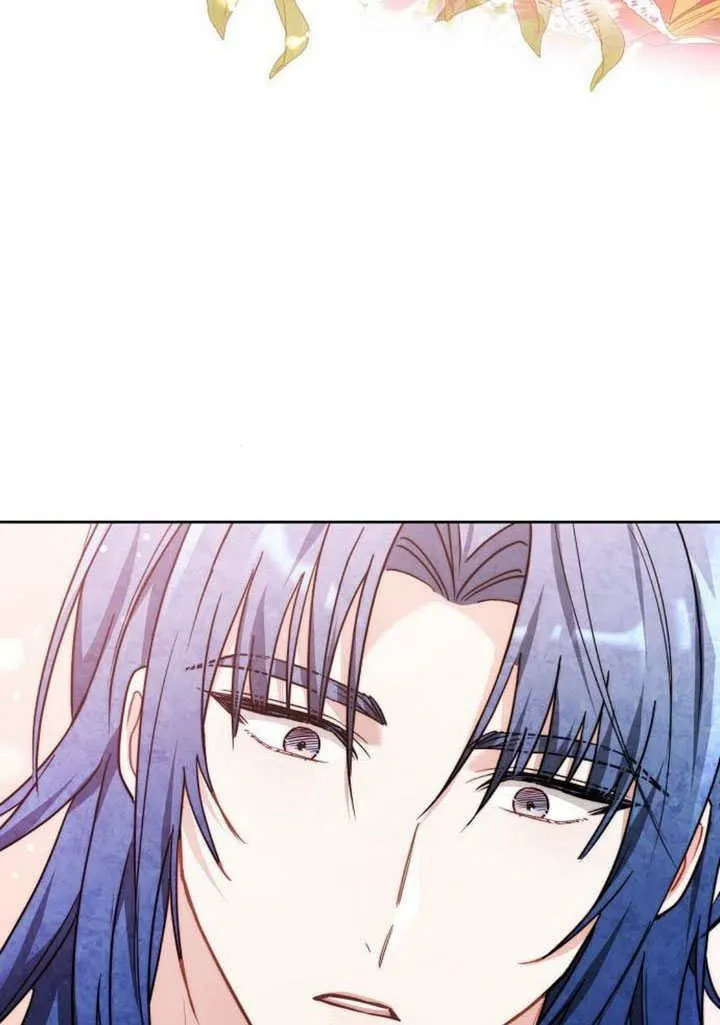 第41话 第116页