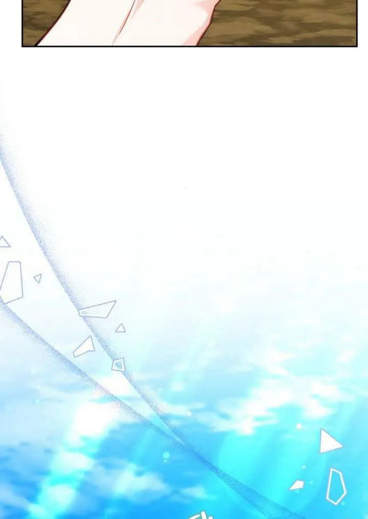 第41话 第119页