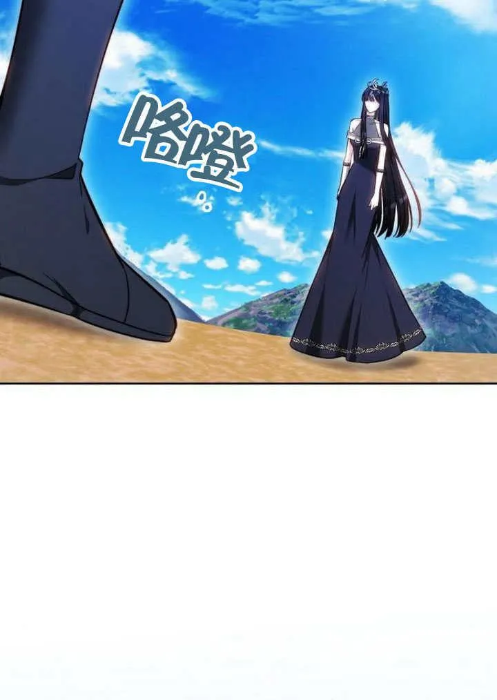 第41话 第134页