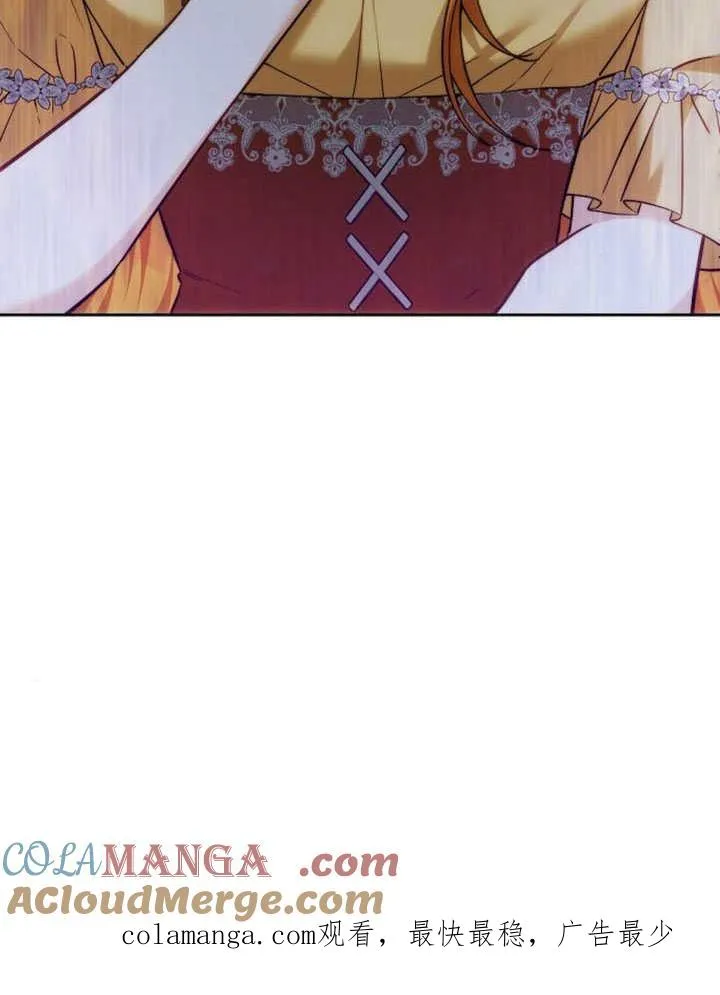 第41话 第161页