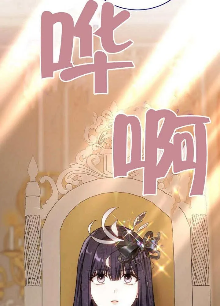 第42话 第174页