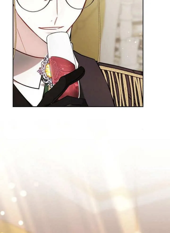第43话 第26页