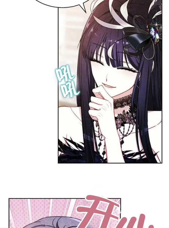 第43话 第46页