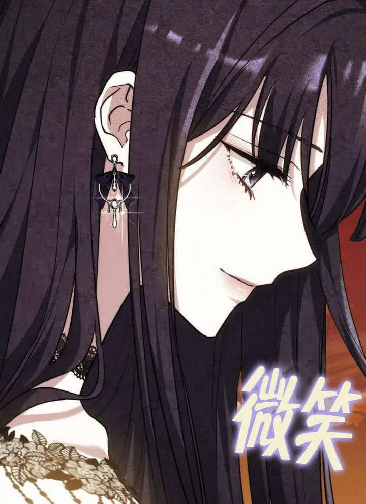 第43话 第114页